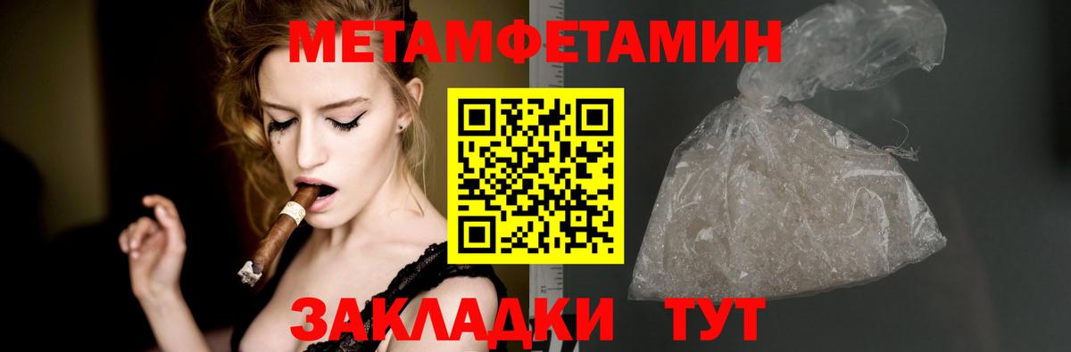 АМФ 98% Белебей