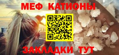 МДПВ Анапа