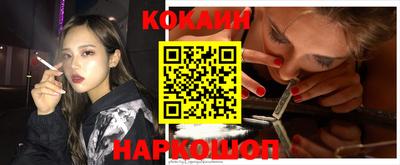 МДПВ Анапа