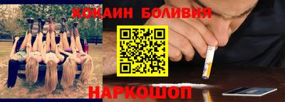 МДПВ Анапа