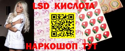 твердый Анжеро-Судженск