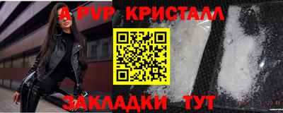 МДПВ Анапа