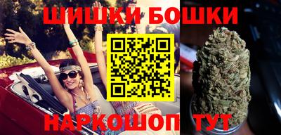 твердый Анжеро-Судженск