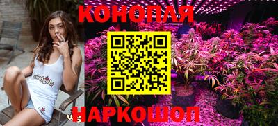 таблы Ангарск