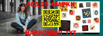 твердый Анжеро-Судженск