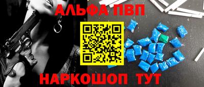 МДПВ Анапа