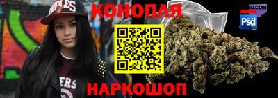 твердый Анжеро-Судженск