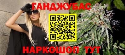 твердый Анжеро-Судженск