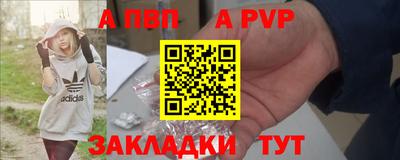 твердый Анжеро-Судженск