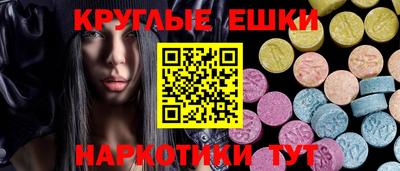 МДПВ Анапа