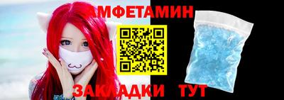 твердый Анжеро-Судженск