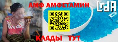 МДПВ Анапа
