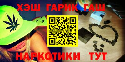 твердый Анжеро-Судженск