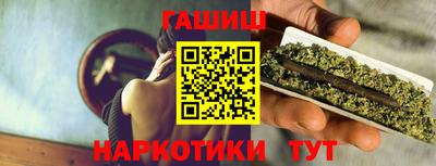твердый Анжеро-Судженск