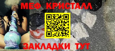 твердый Анжеро-Судженск