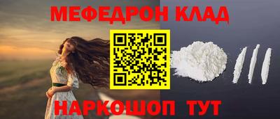 МДПВ Анапа