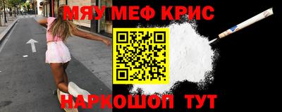 МДПВ Анапа